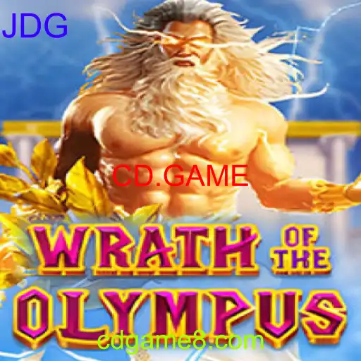 WrathofOlympus
